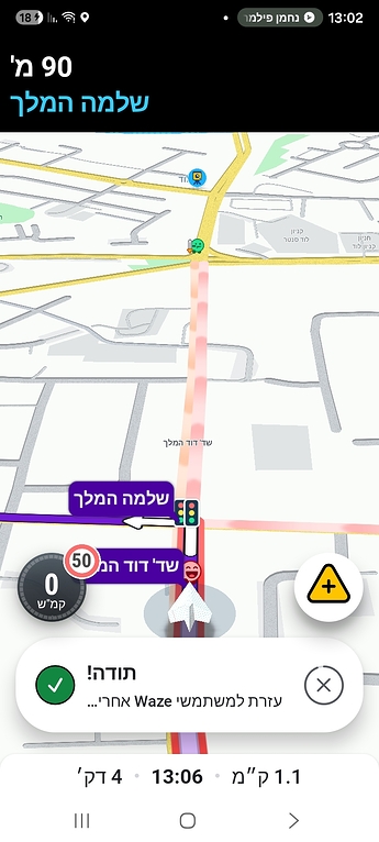 Screenshot_20251230_233002_Gallery