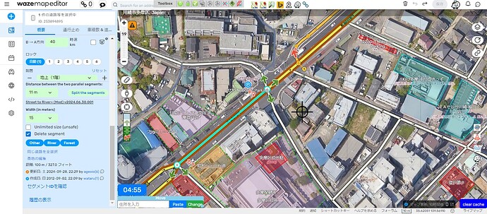 ScreenShot Tool -20240929045553