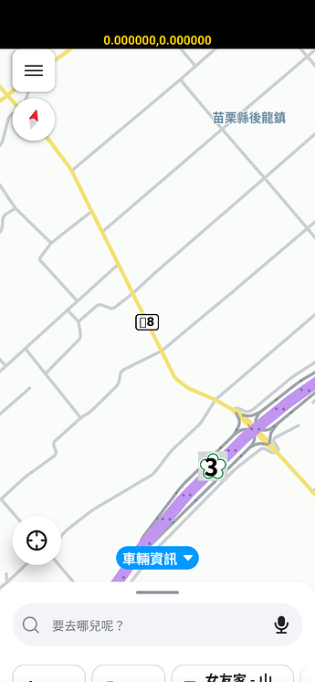 Screenshot_20260223-171106