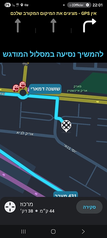 Screenshot_20260512_220100_Waze