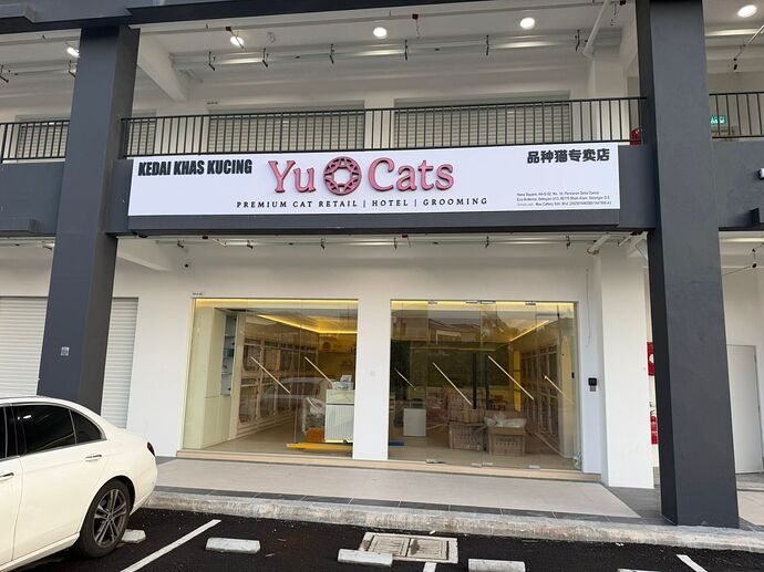 WhatsApp Image 2025-12-22 at 18.49.40