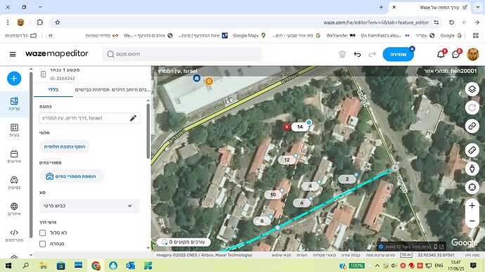 Screenshot 2025-06-17 134821.jpg