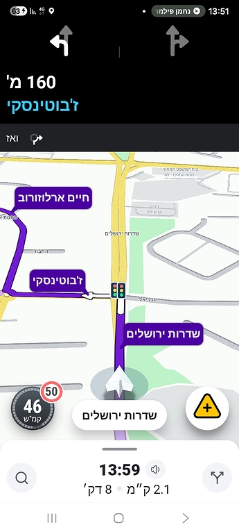 Screenshot_20260101_135129_Waze
