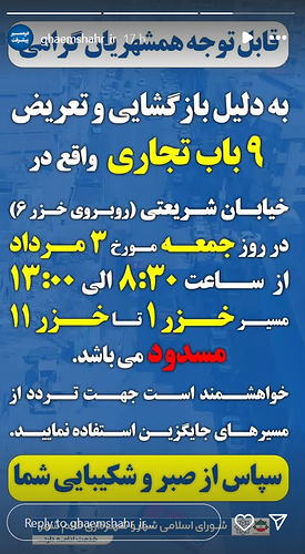 Screenshot 2025-07-24 083925