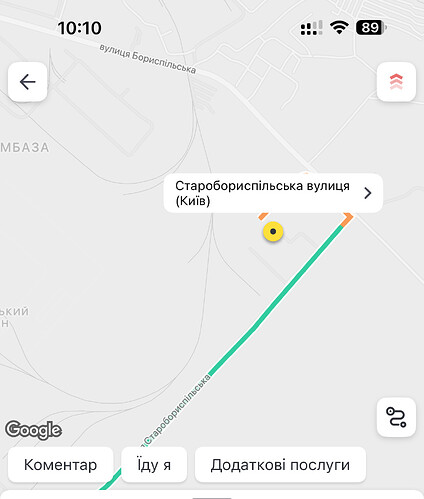 изображение_viber_2025-02-07_10-15-08-981