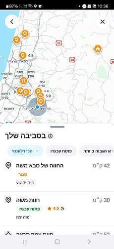 WhatsApp Image 2025-04-22 at 12.20.14