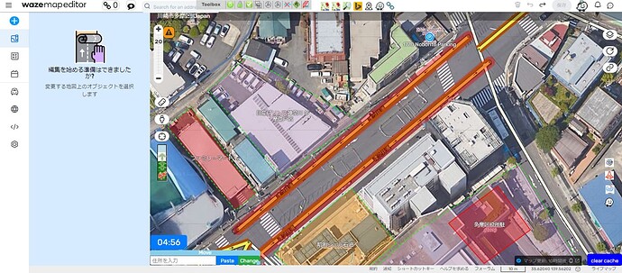 ScreenShot Tool -20240929045659