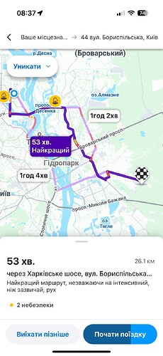 изображение_viber_2025-02-06_14-49-28-878