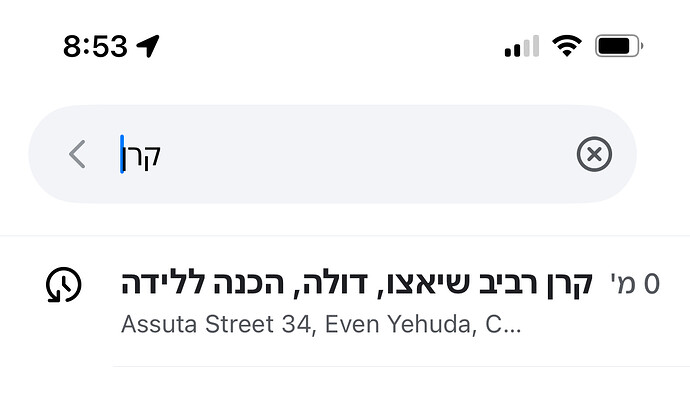 Screenshot 2024-12-24 at 8.53.55