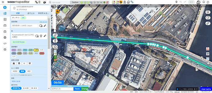 ScreenShot Tool -20240922065655.png