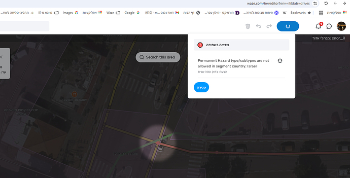 הבילויים גדרה