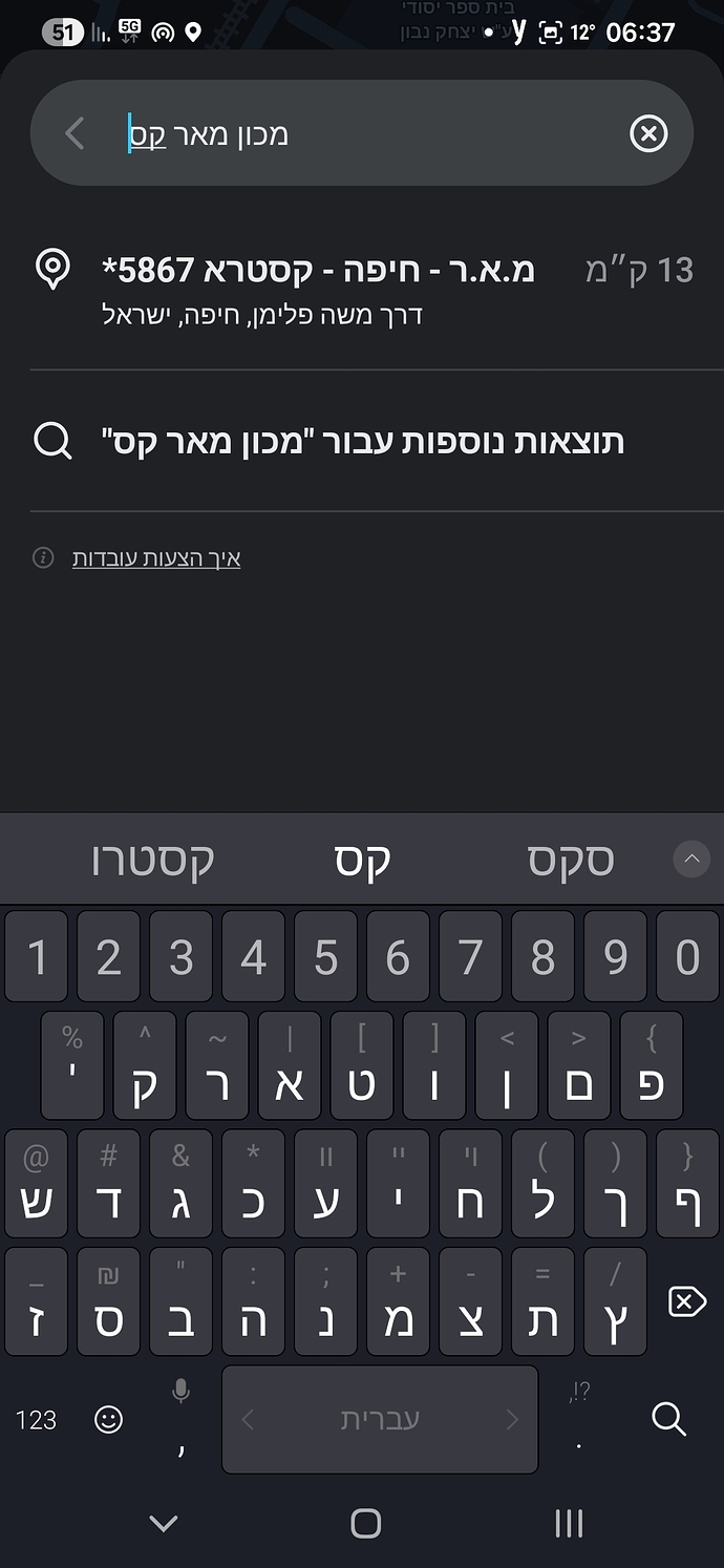 1000446376