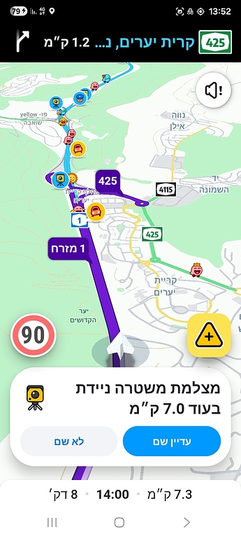 Screenshot_20260322_135203_Waze