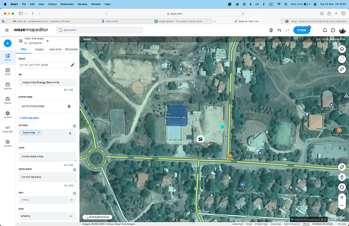 Screenshot 2025-12-23 at 10.15.04