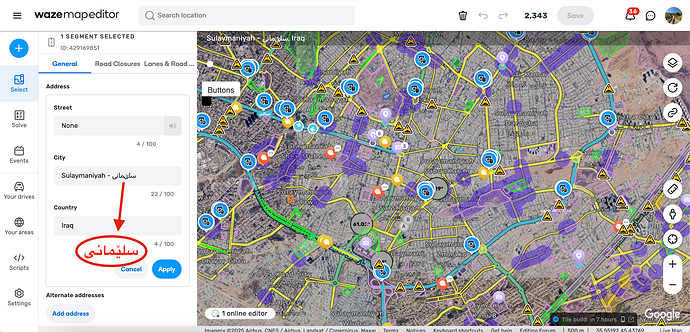 Screenshot 2025-08-31 at 02.13.51