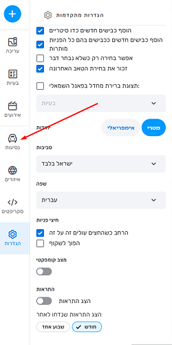 Screenshot_1