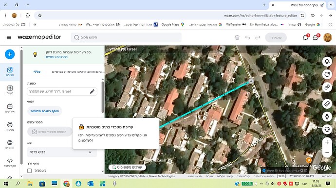 Screenshot 2025-06-15 110544.jpg