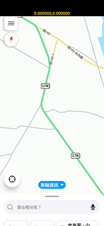 Screenshot_20260223-171658