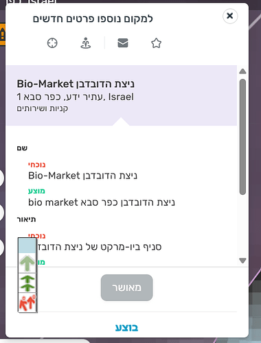 Screenshot 2025-04-03 102003