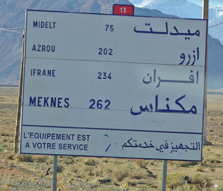 Route nationale 1.jpg