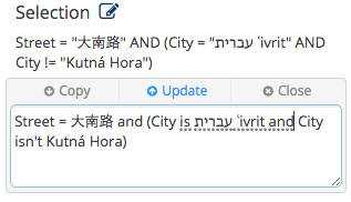 Screen Shot 2016-03-17 at 12.37.51 AM.png