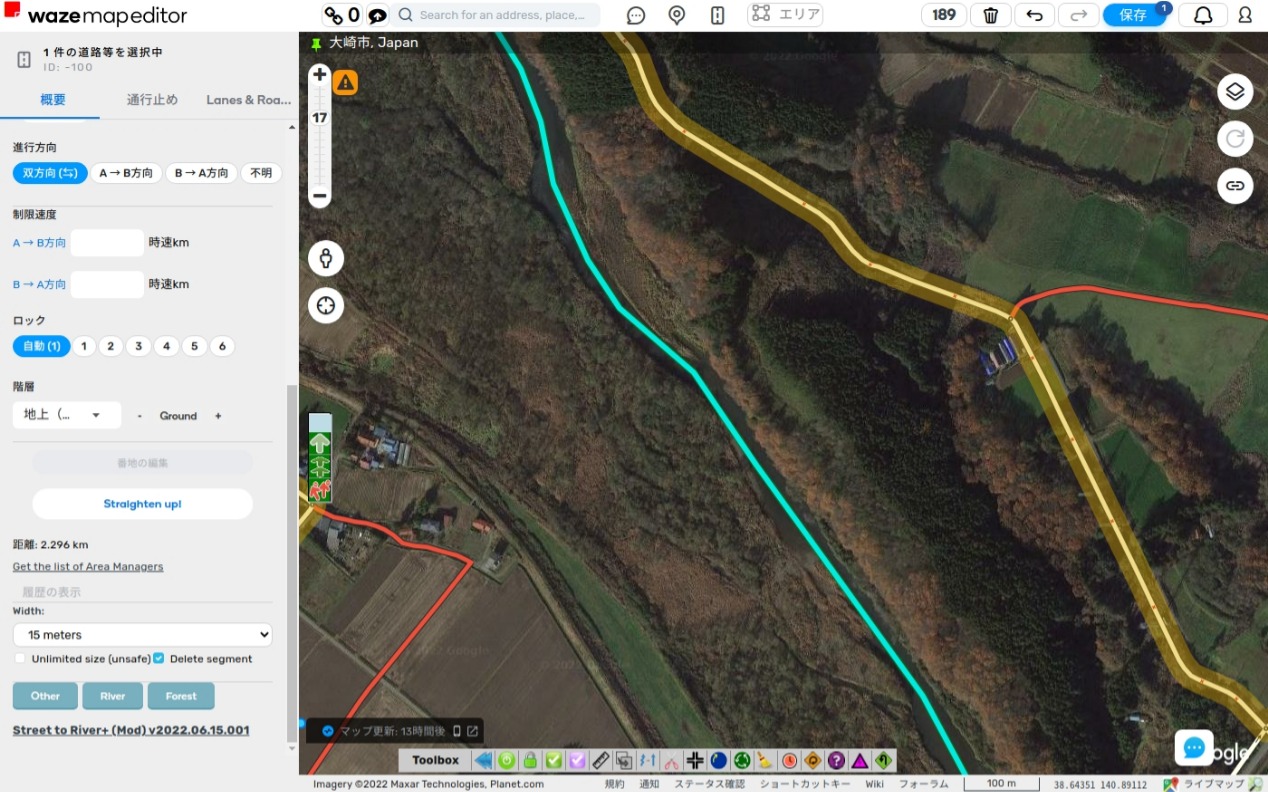 Web キャプチャ_11-10-2022_21610_www.waze.com.jpeg