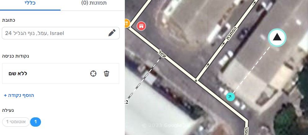 Screenshot 2023-08-04 111854.jpg