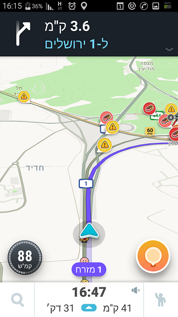 מחלף בן-שמן.png