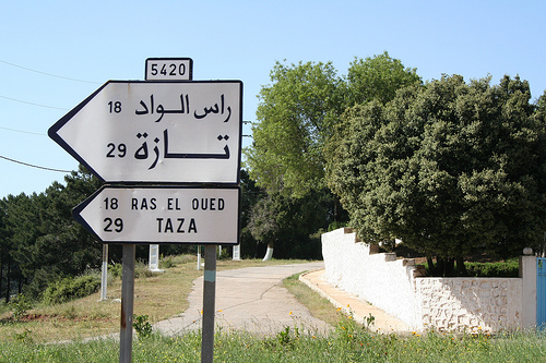 Route provinciale.jpg
