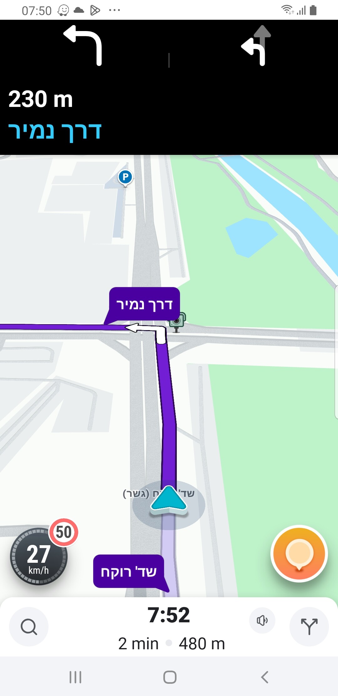 Screenshot_20231201-075010_Waze.jpg