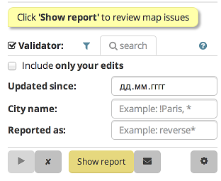 Снимок экрана 2014-06-30 в 23.08.31.png