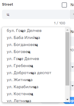 2022-12-23_11-56-06_Maxthon.png