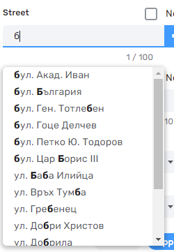 2022-12-23_11-53-17_Maxthon.png