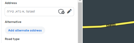 WME Bug.PNG