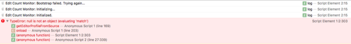 ECM 0.9.2 Logs.png