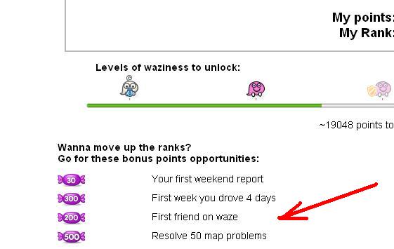 wazefriend.JPG