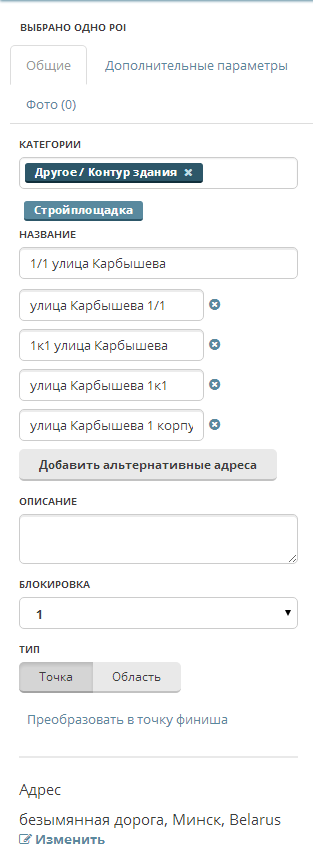 img-2015-10-24-03-36-28.png