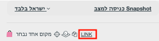 link.png