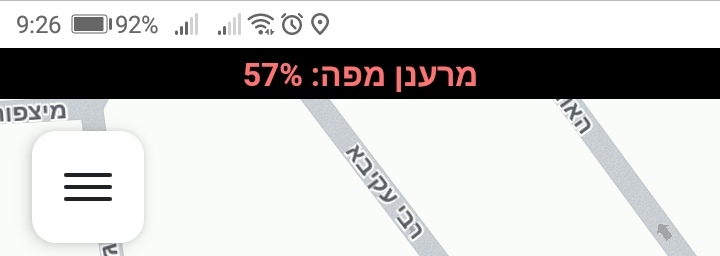 מפה מתרעננת.jpg