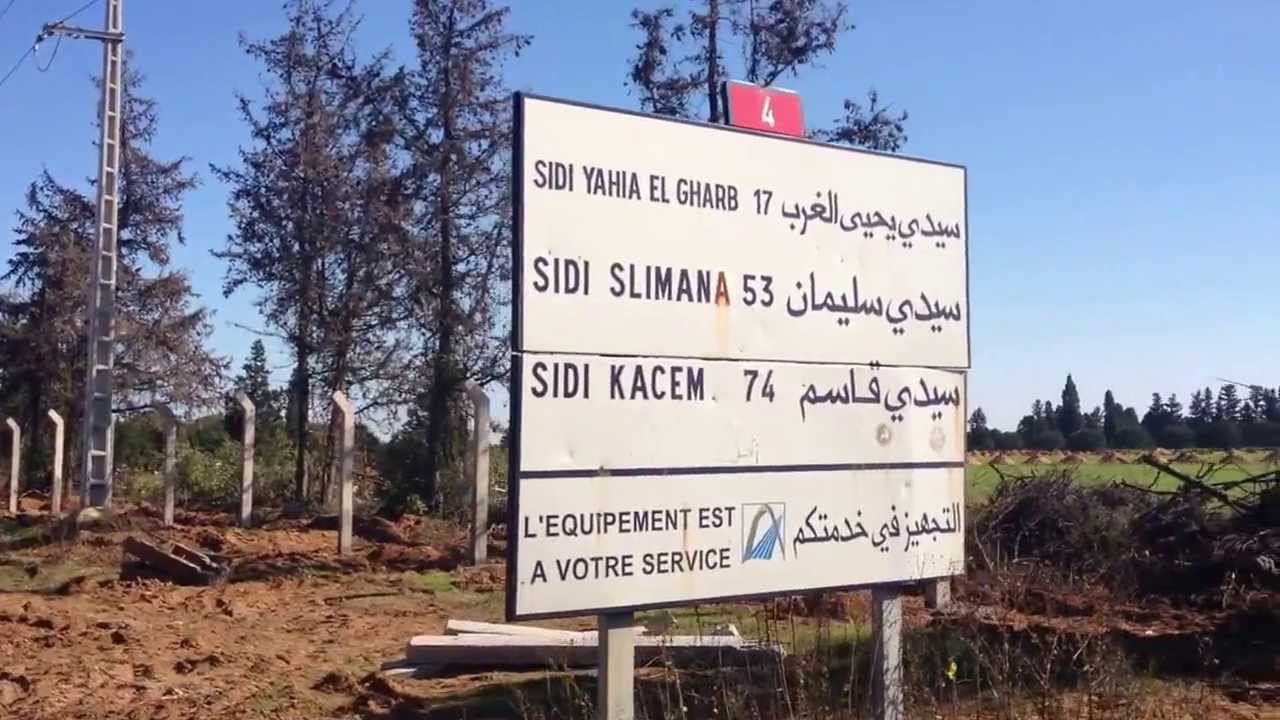 Route nationale 2.jpg