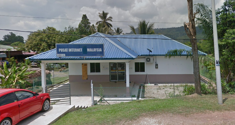 Pusat Internet Malaysia.png
