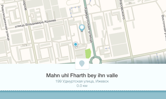 Снимок экрана 2015-04-10 в 23.03.31.png