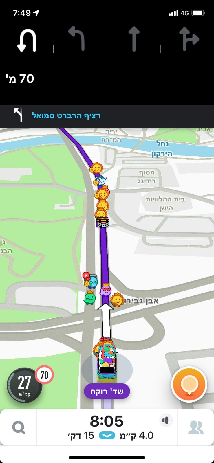 רוקח ממזרח למערב.jpeg