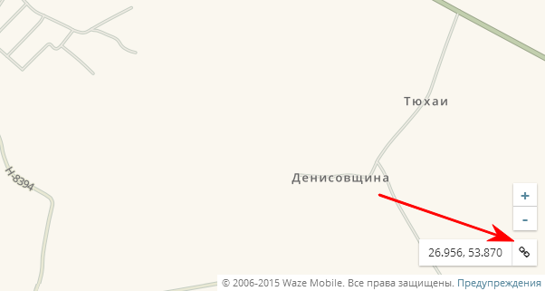 img-2015-11-22-15-05-36.png