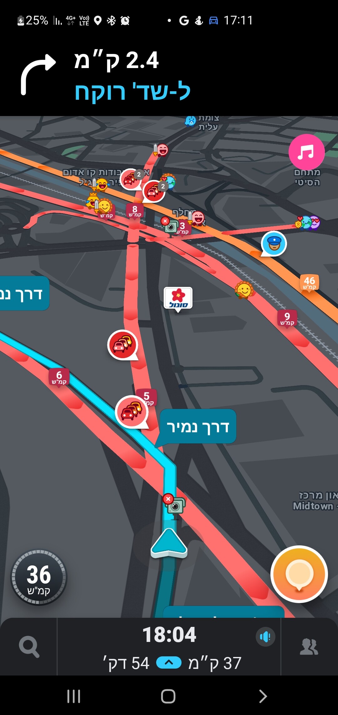 Screenshot_20220711-171127_Waze.jpg