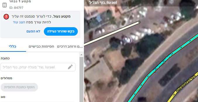 Screenshot 2023-07-09 180149.png