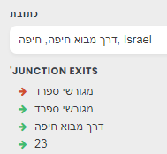 options.png