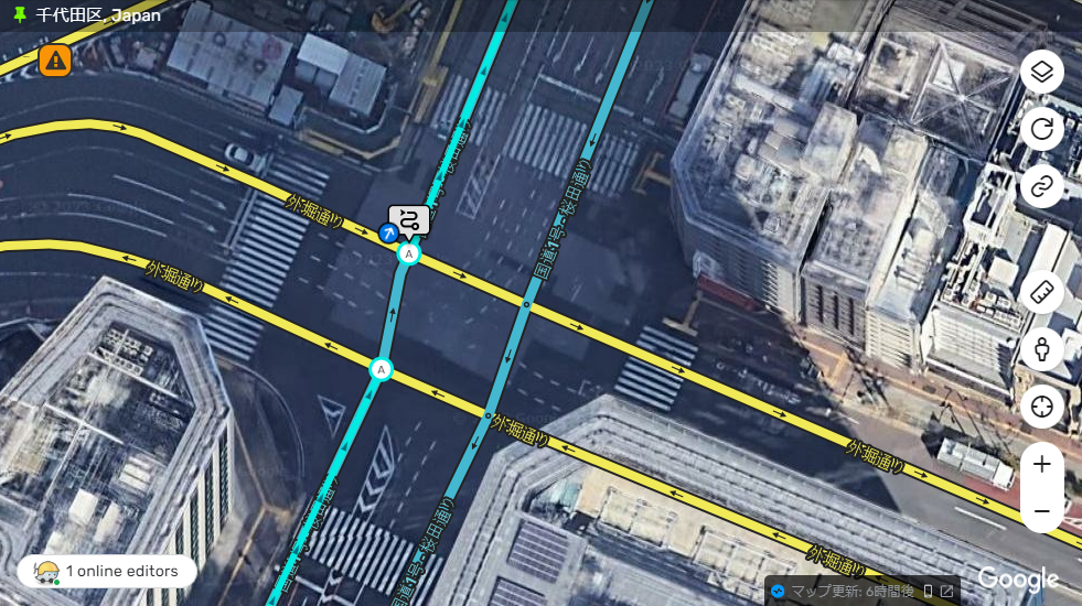 スクリーンショット 2024-01-03 091919.png