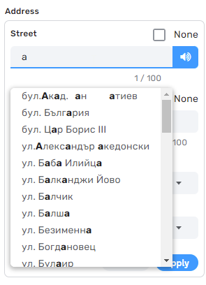 2022-12-23_11-51-31_Maxthon.png