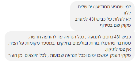 431.png